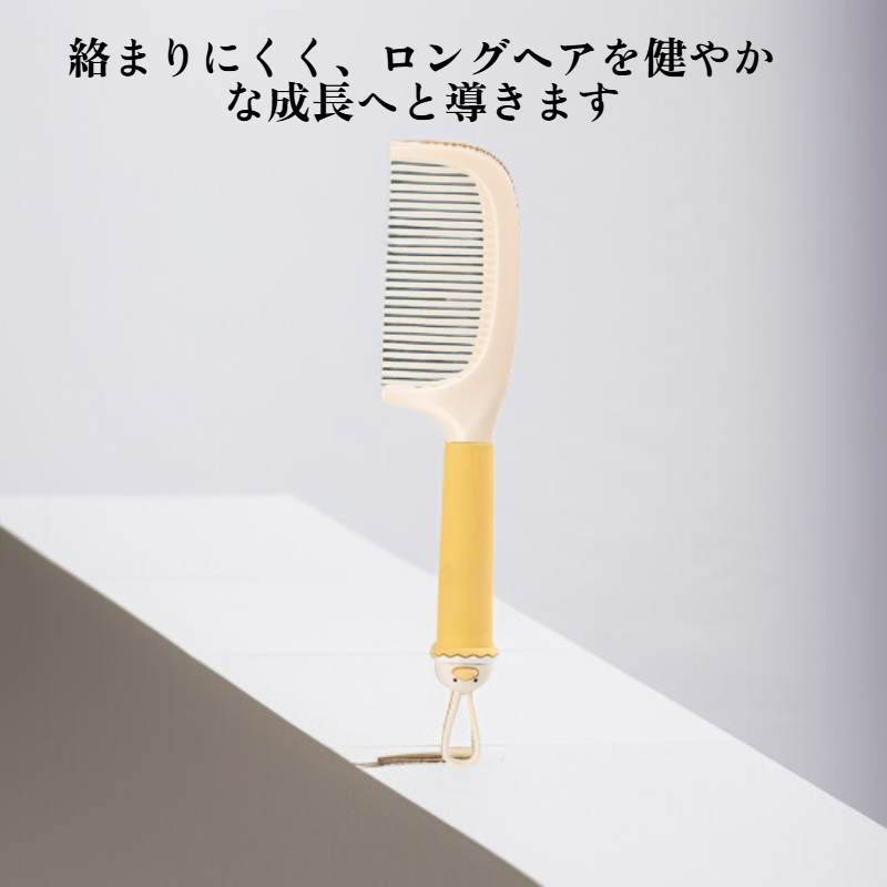 ふわふわエアクッションコーム