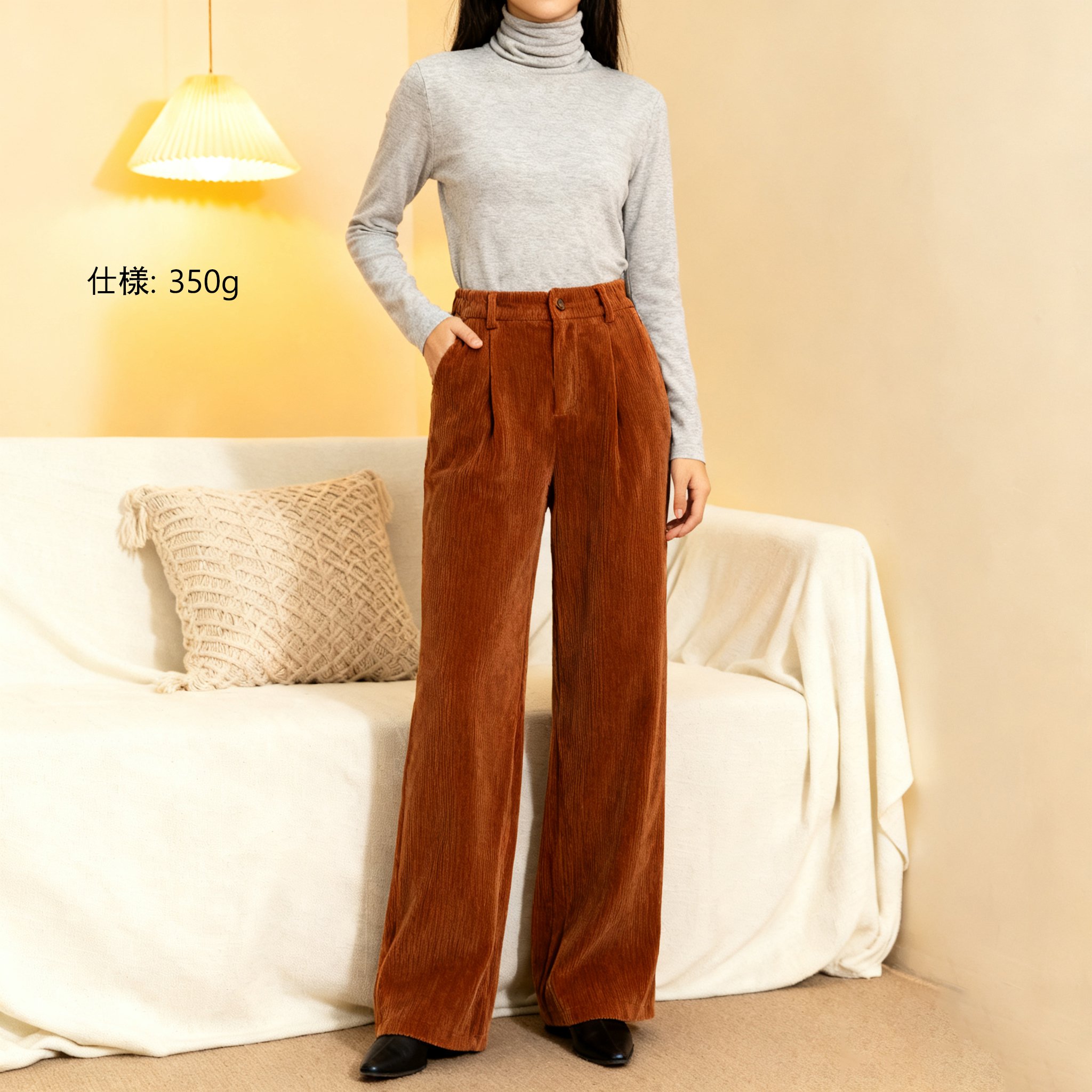 リラックス感のあるパンツ後ろ姿