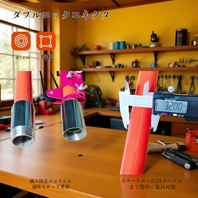 絶縁高所剪定ノコギリ 高枝剪定用樹木修枝器