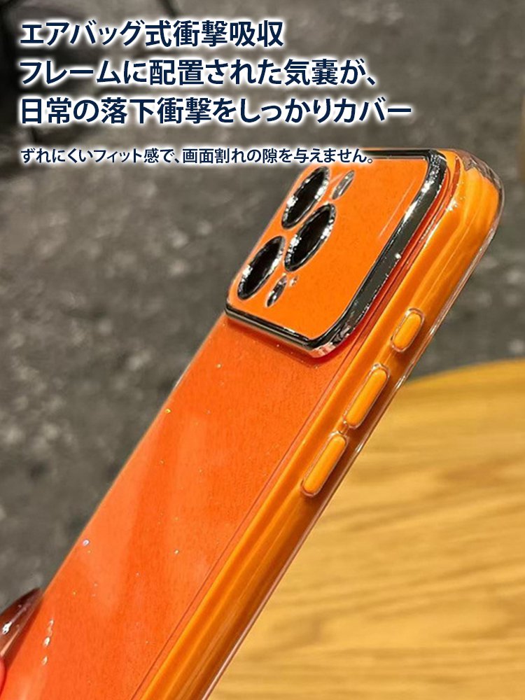 iPhone 17の見え方を新次元へ。 高級感あるラメ入り耐衝撃ケース