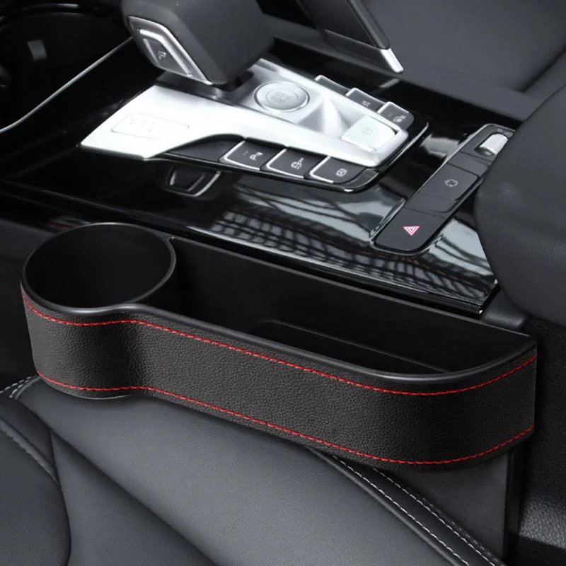 汽車座椅側間隙填充物收納盒