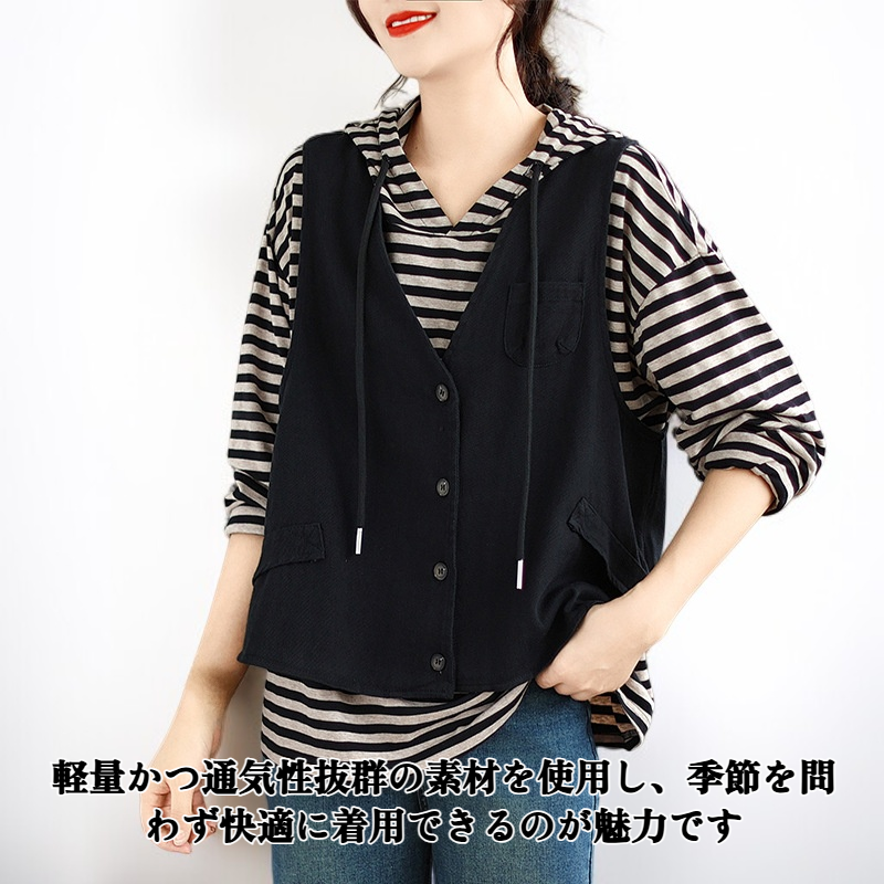 多用途な女性用ベスト