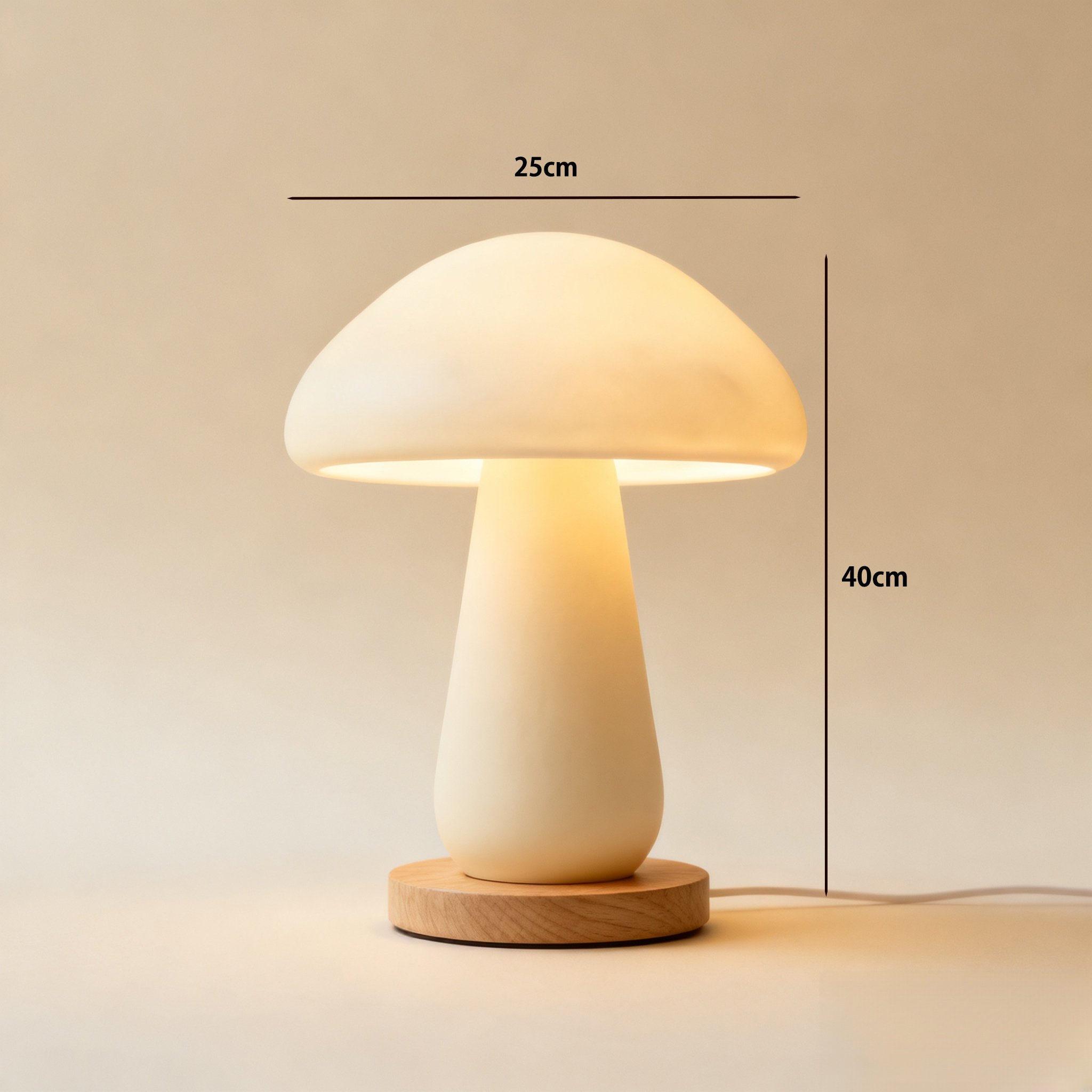 きのこ型ランプの点灯イメージ