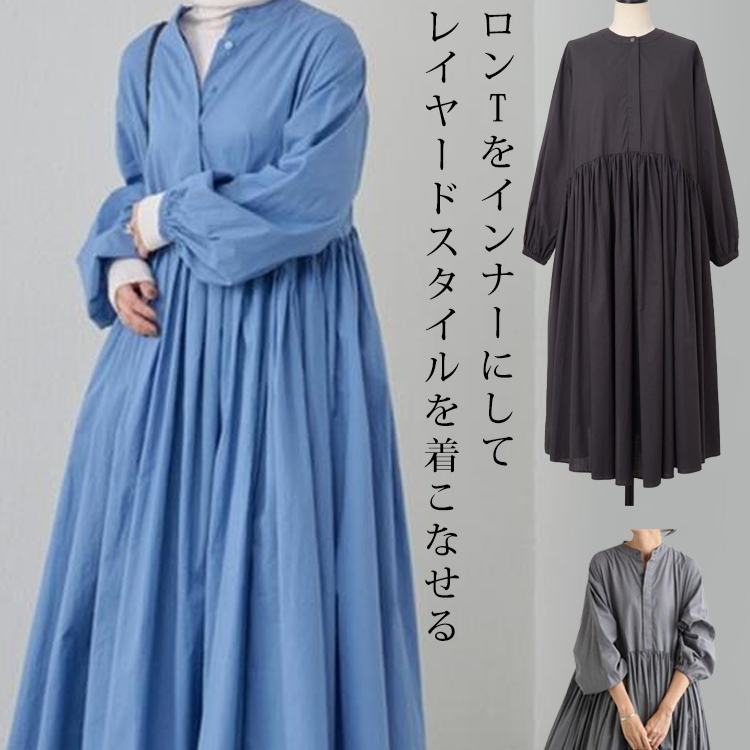 ゆったりギャザーワンピース