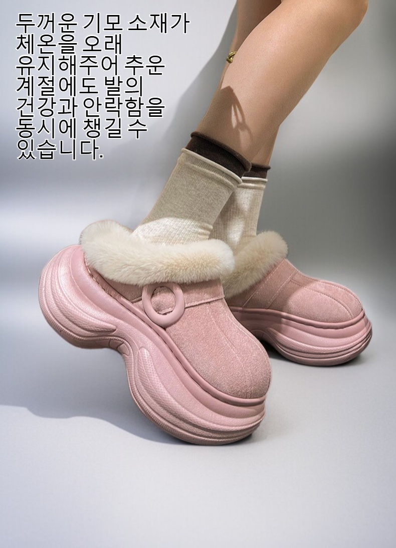 두꺼운 면 소재 겨울 여성 슬리퍼
