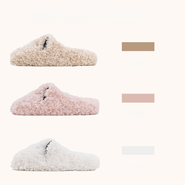 칼리 보어 슬리퍼