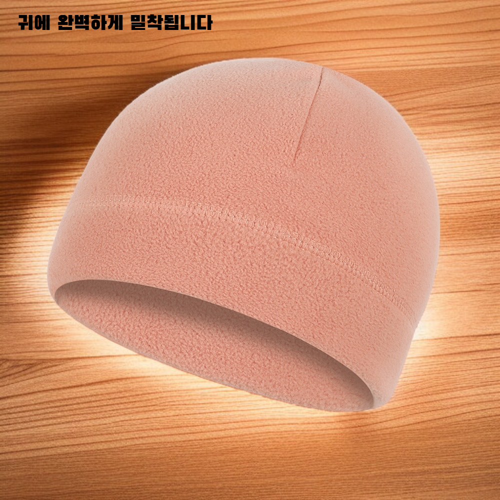 귀 보호 헤어밴드 모자