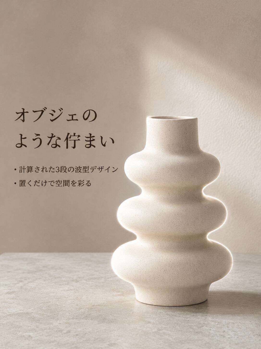 lp-detail-7-卖点展示1-纯净背景侧逆光轮廓.jpg