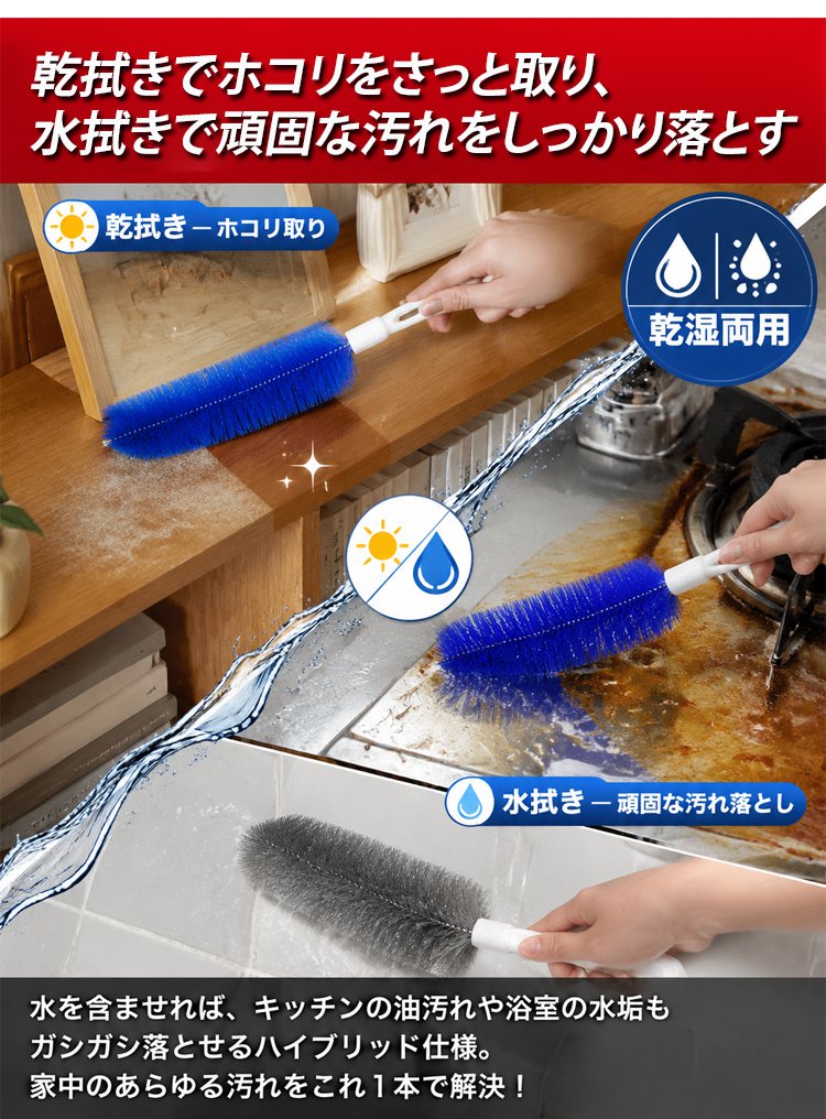 大扫除_09.jpg