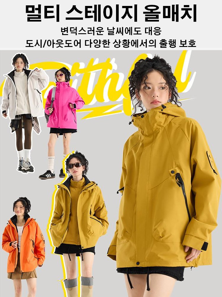 방수 · 방풍 · 보온 후드 하드쉘 자켓 가을 아우터 남녀 공용 재킷 기능성 워크웨어