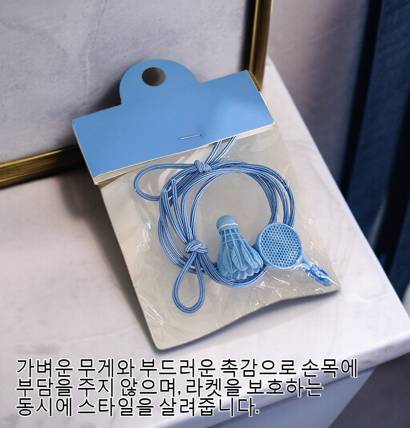 운동용 튼튼한 머리끈 배드민턴 라켓 디자인