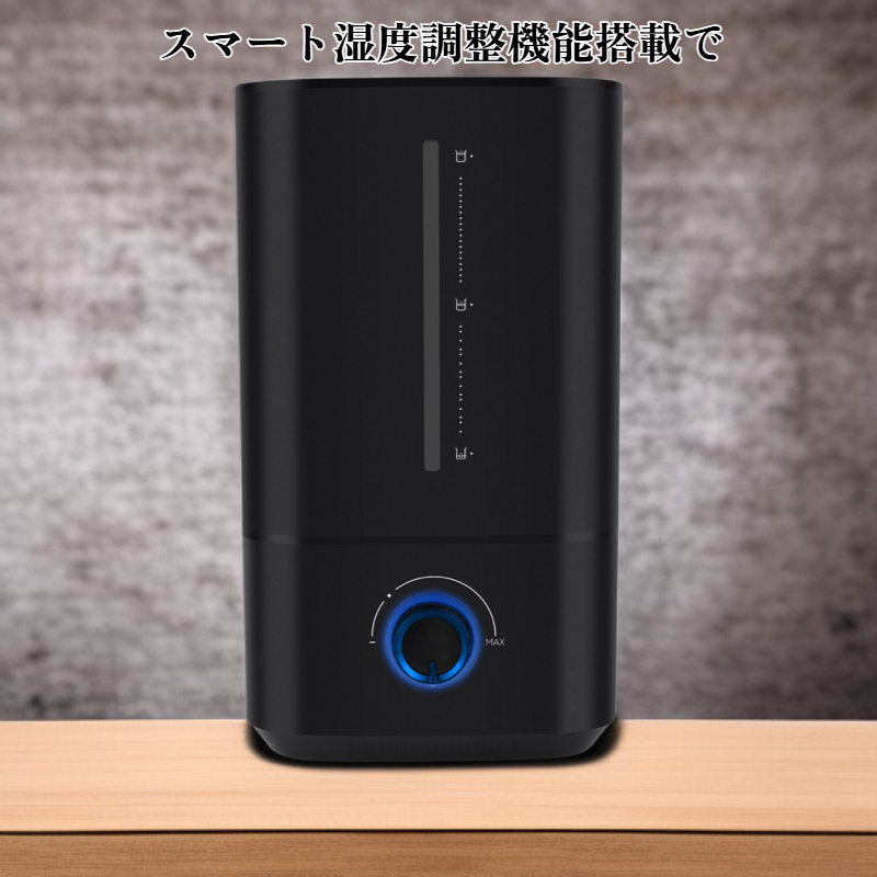 スマート湿度調整空気加湿器