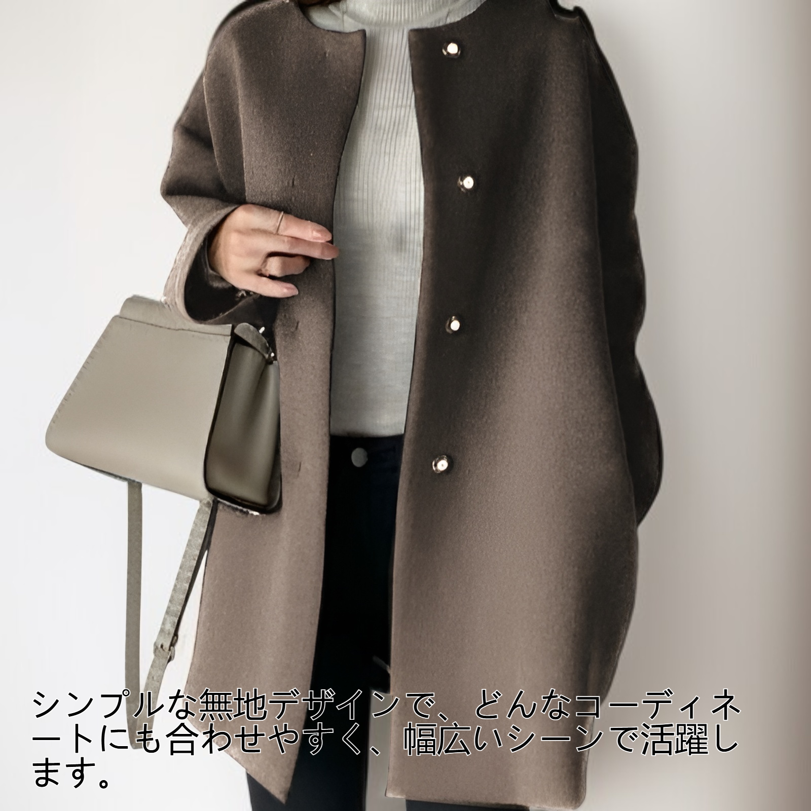 レディース無地ロングコート