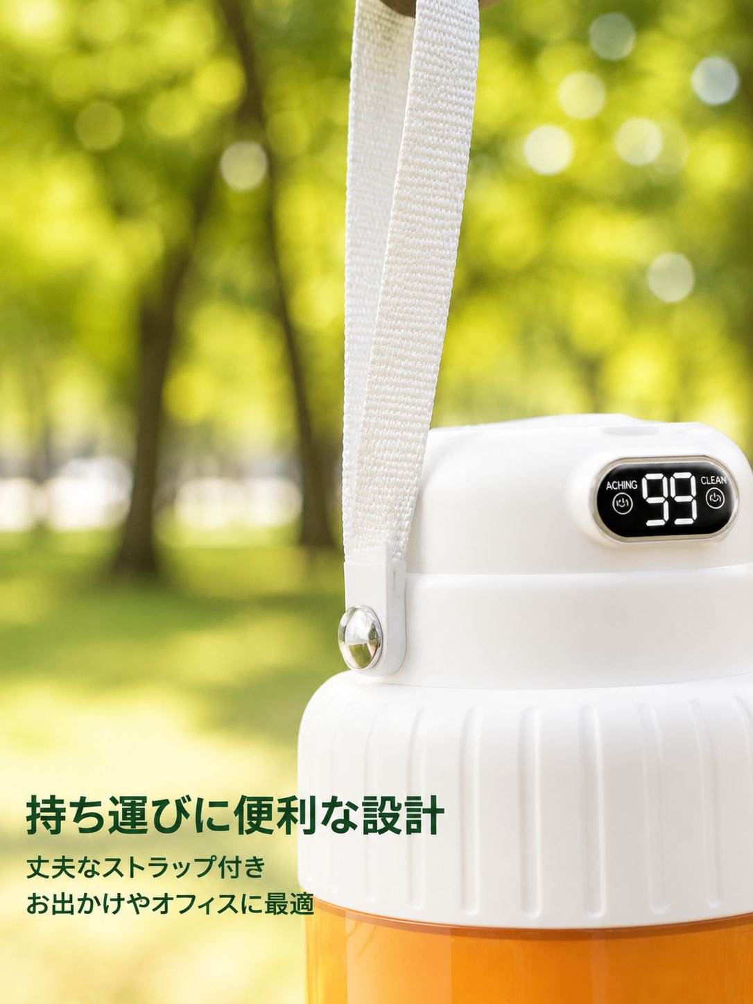 lp-detail-11-卖点展示4-便携提绳微距特写.jpg