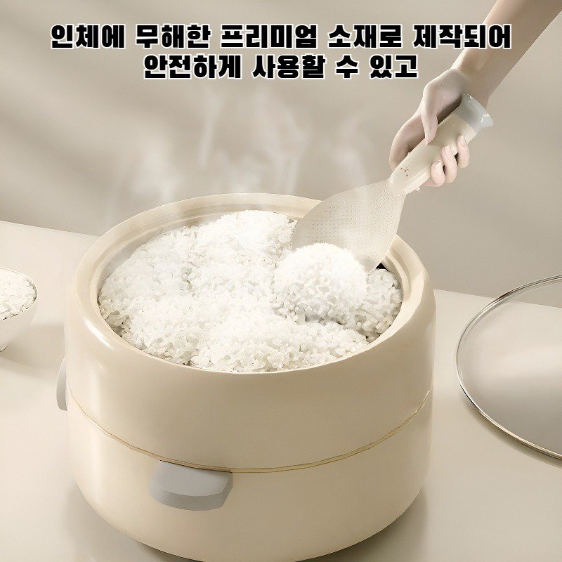 곰 모양 디자인의 주방용 숟가락과 주걱 세트