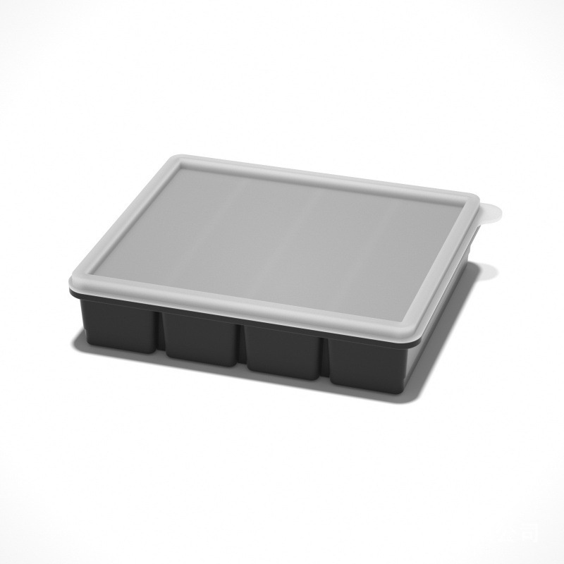 Household 4-Grid Ice Cube Tray with Lid