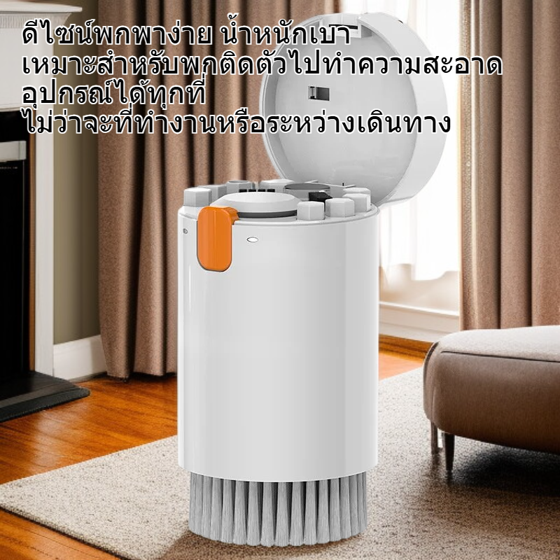 ชุดอุปกรณ์ทำความสะอาดและฆ่าเชื้อ 3-in-1 สำหรับหูฟัง โทรศัพท์ และคีย์บอร์ด