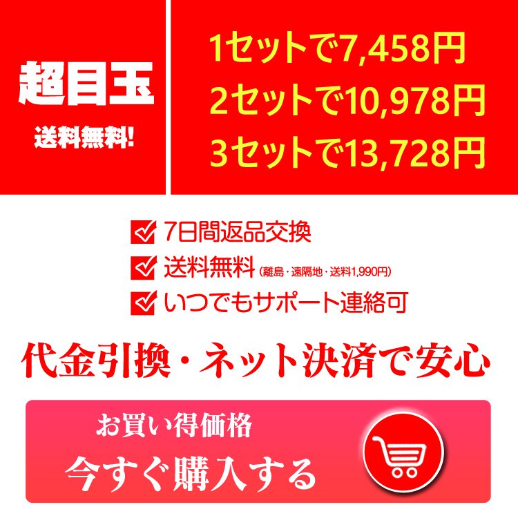 超目玉 副本.JPG