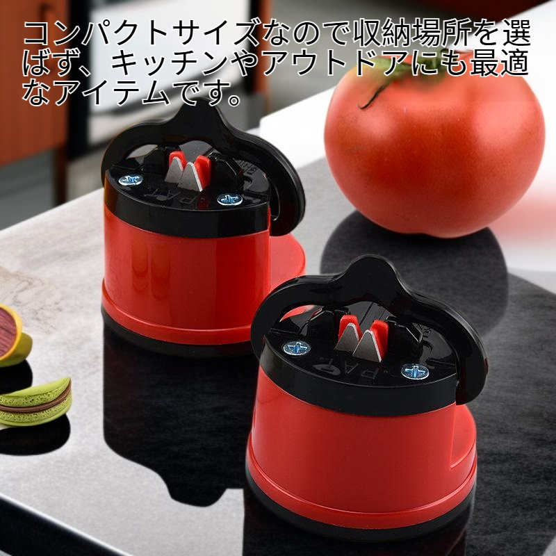 携帯用家庭用タングステン鋼手動包丁研ぎ器