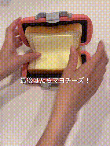 TikSave.io_7549396019889310992 (5).gif