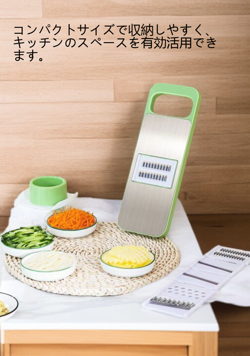 多機能ステンレスキッチンカッターの全体画像