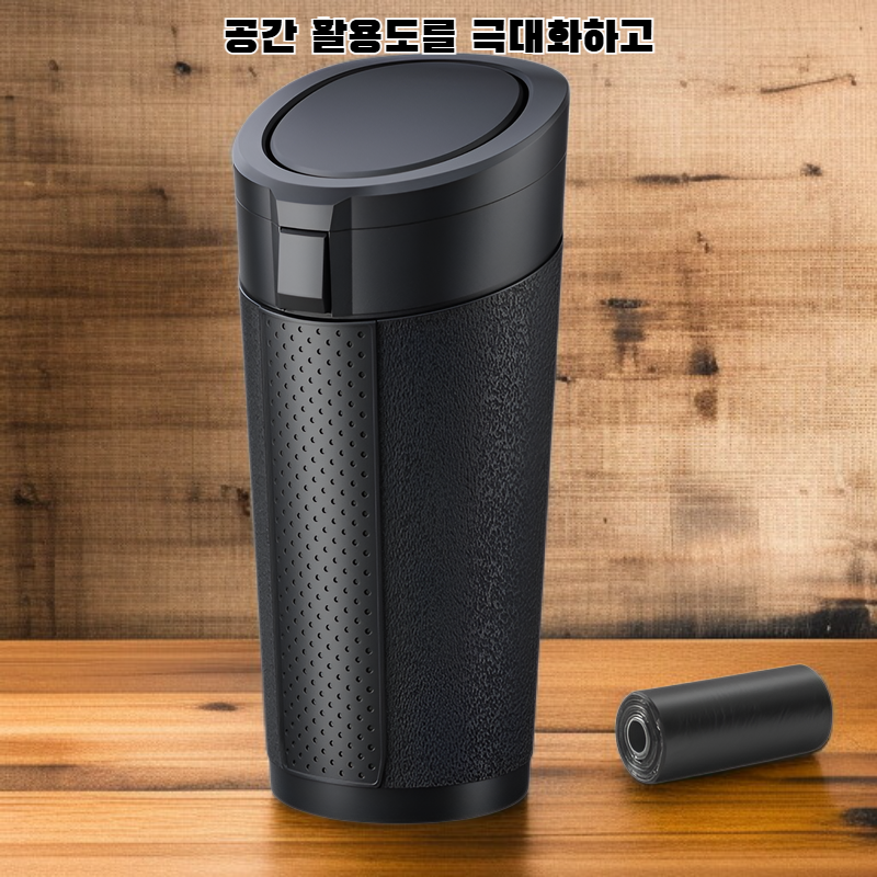 다기능 수납통 휴지통