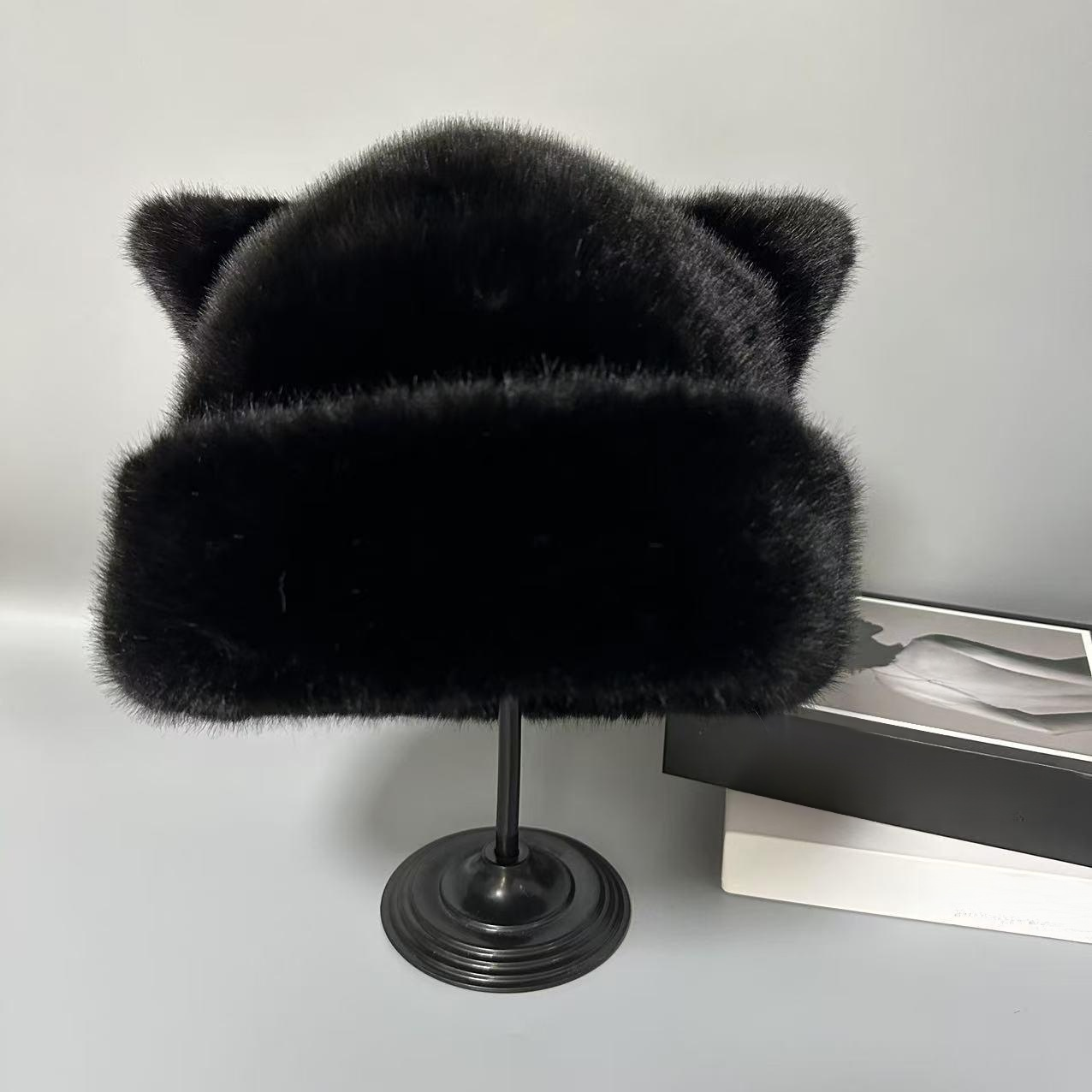 Cute Cat Ear Winter Warm Hat