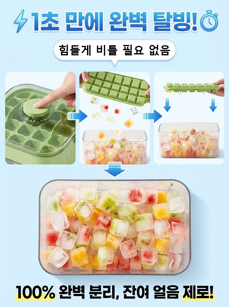 详情页_33.jpg