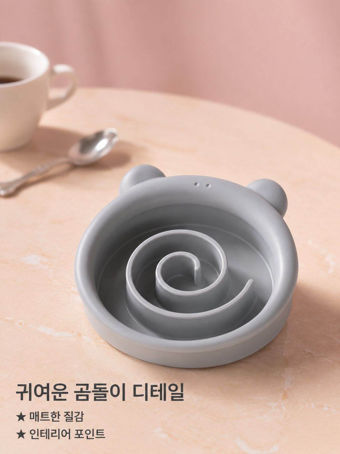 lp-detail-10-产品展示-熊耳造型与哑光质感特写.jpg
