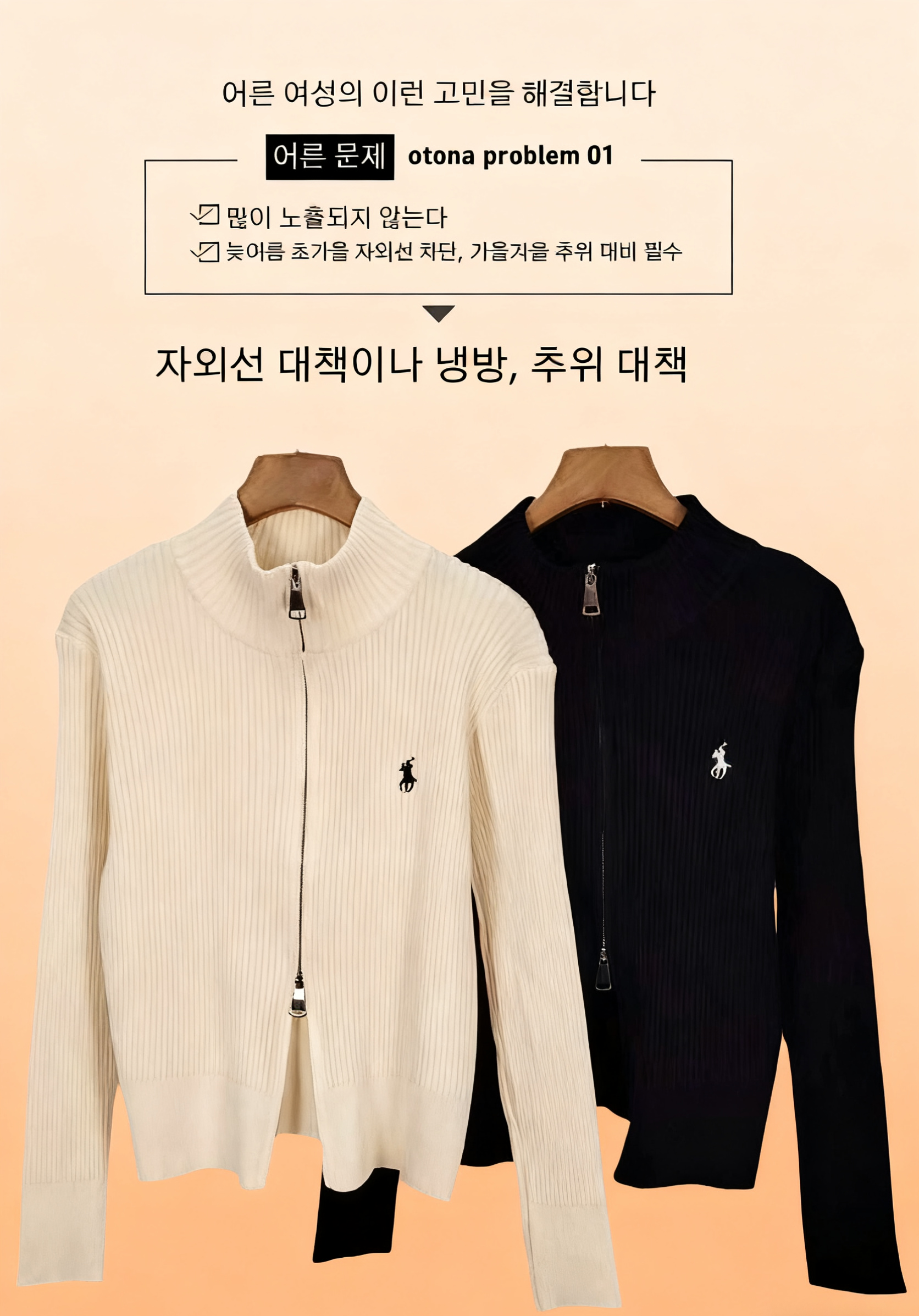 图片颜色修改 (4).png