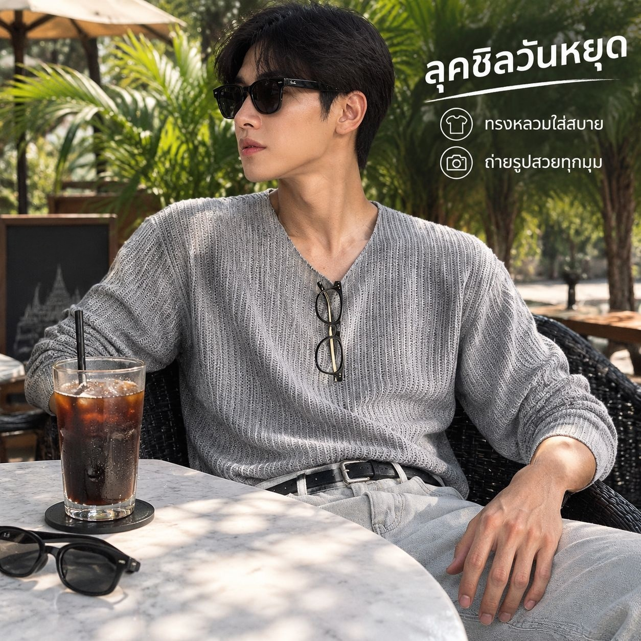 เสื้อแขนยาวถักคอกลมผู้ชายสำหรับฤดูใบไม้ร่วง