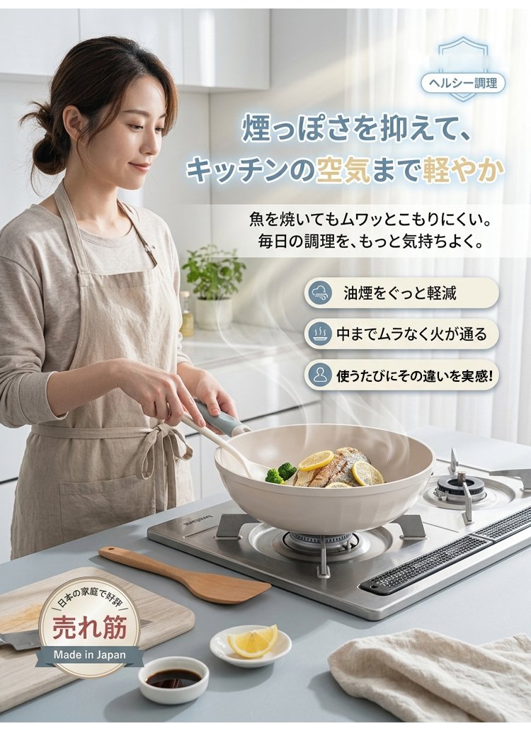 guo_08.jpg