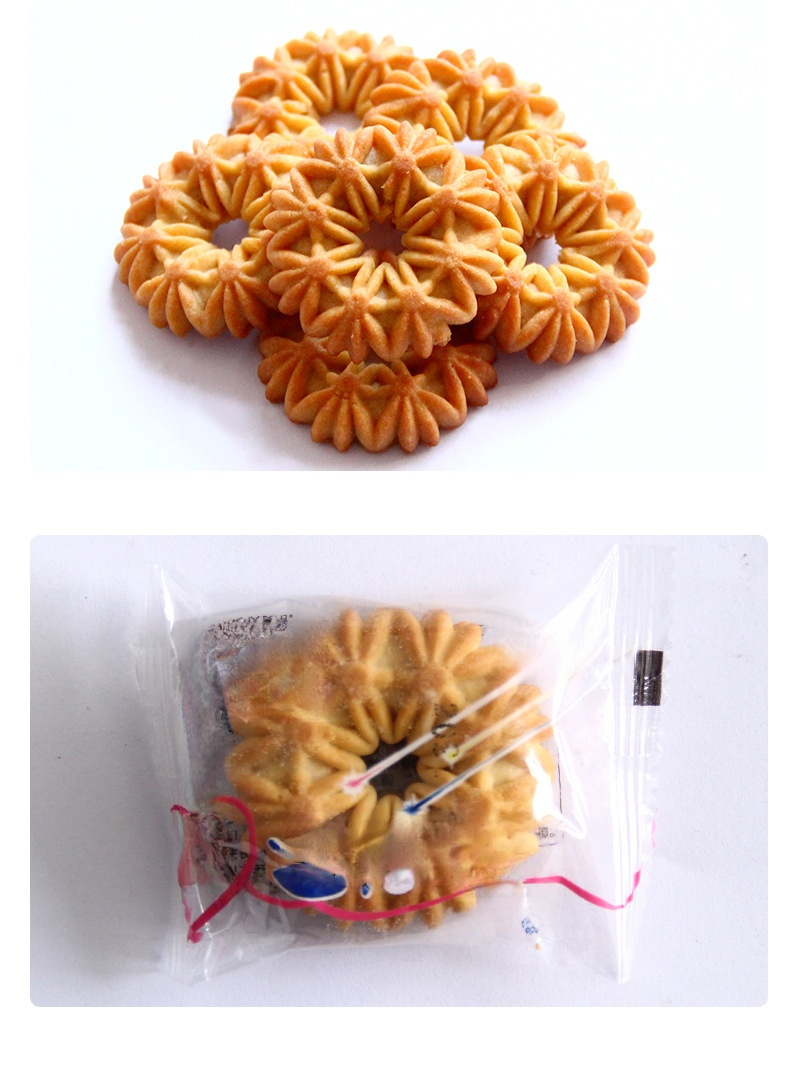 ギフト用台湾クッキーのラッピング例
