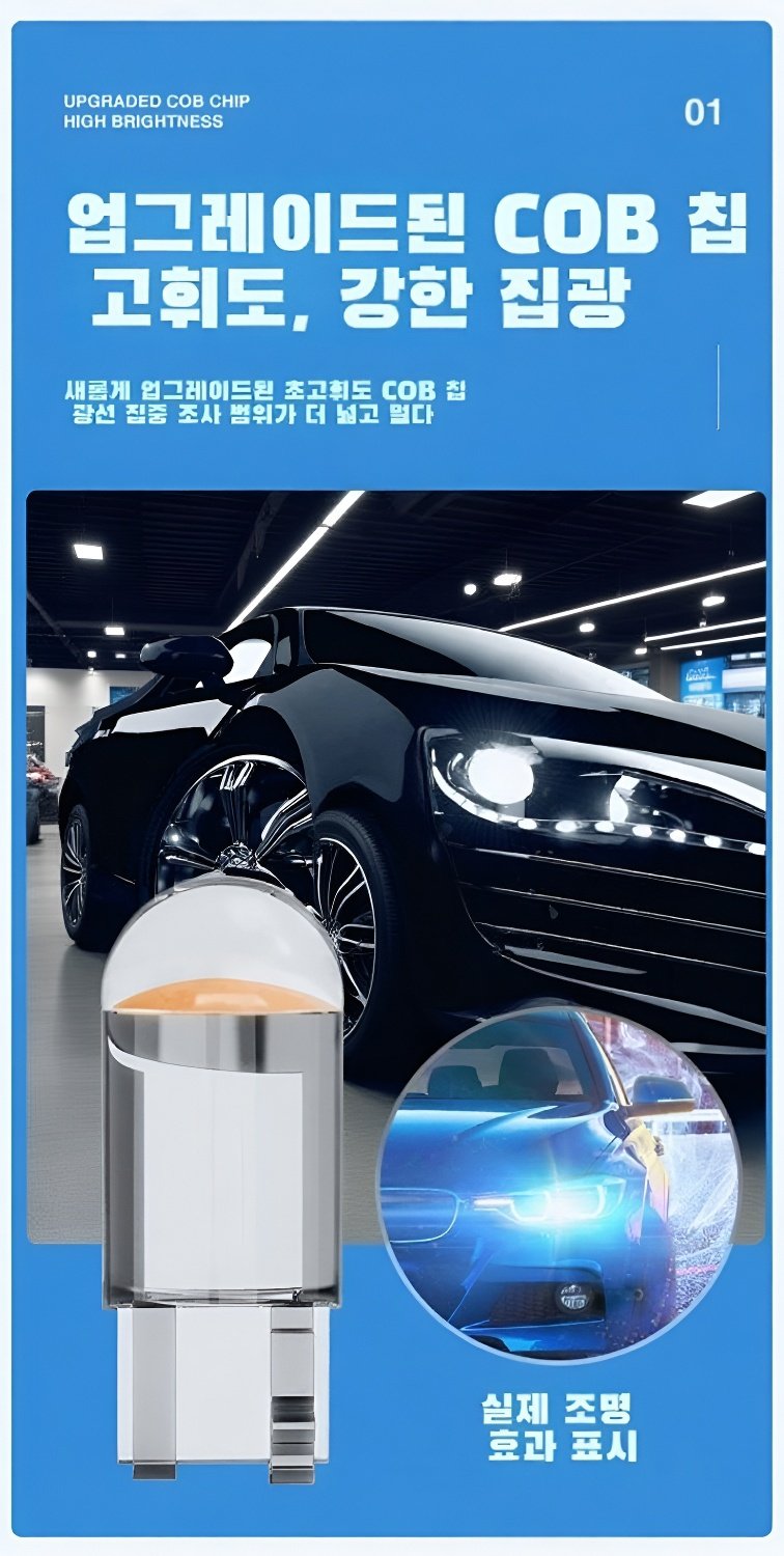 differentiated_image_只换背景_1758093884033.jpg