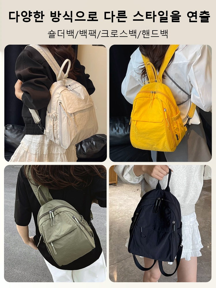 다중 포켓 경량 다기능 백팩