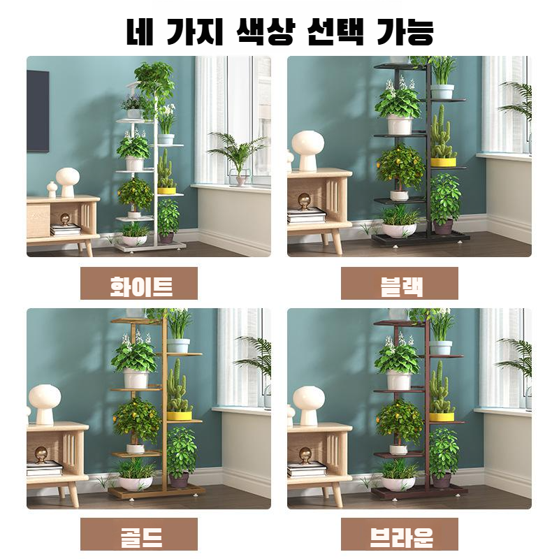 뉴 유럽식 꽃꽂이 철제 다층 실내 거실 베란다 선반 녹라 화분꽂이 콘솔형 가정용