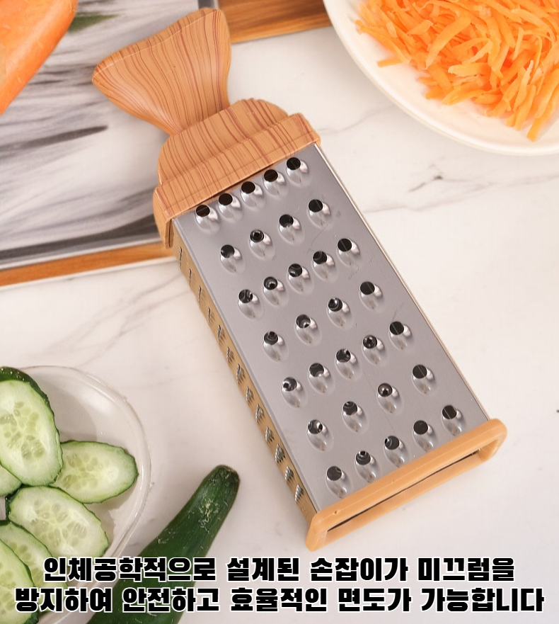 고급 나무 손잡이 면도기 측면 모습