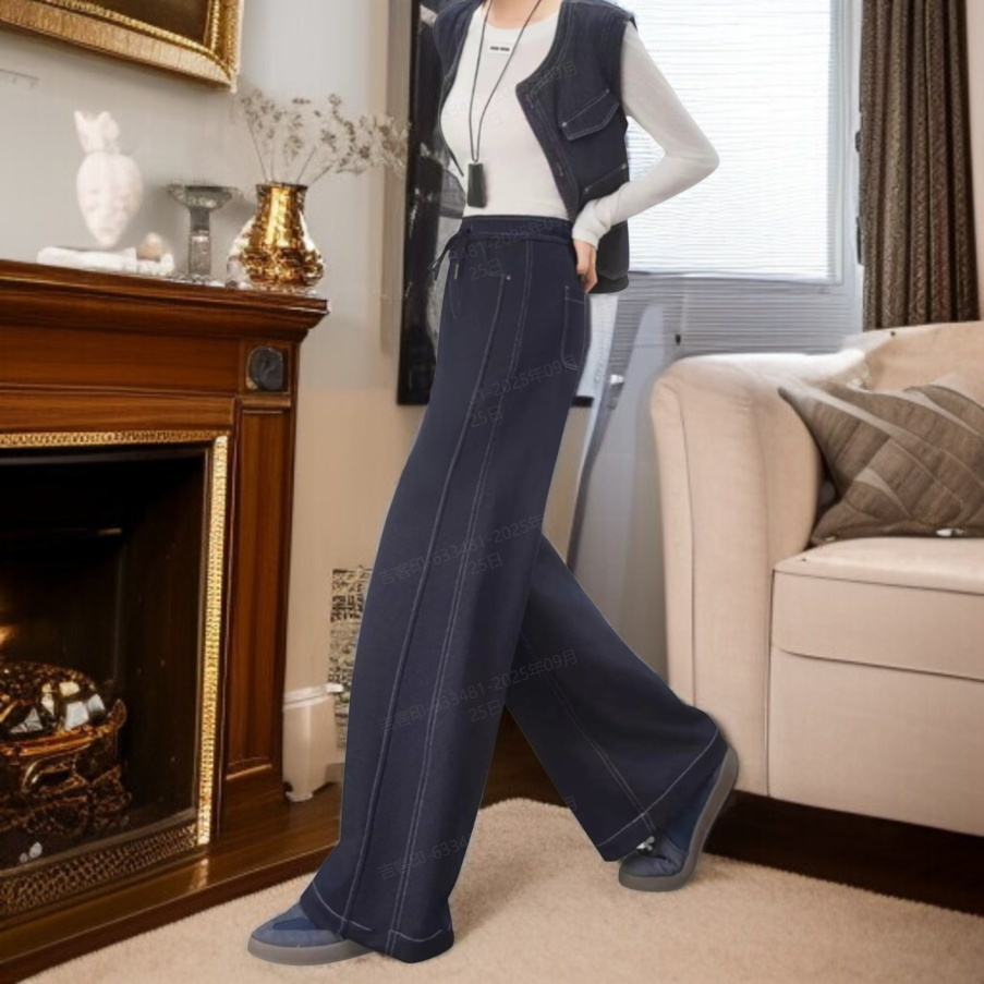 신축성 니트 와이드 부드러운 데님 팬츠