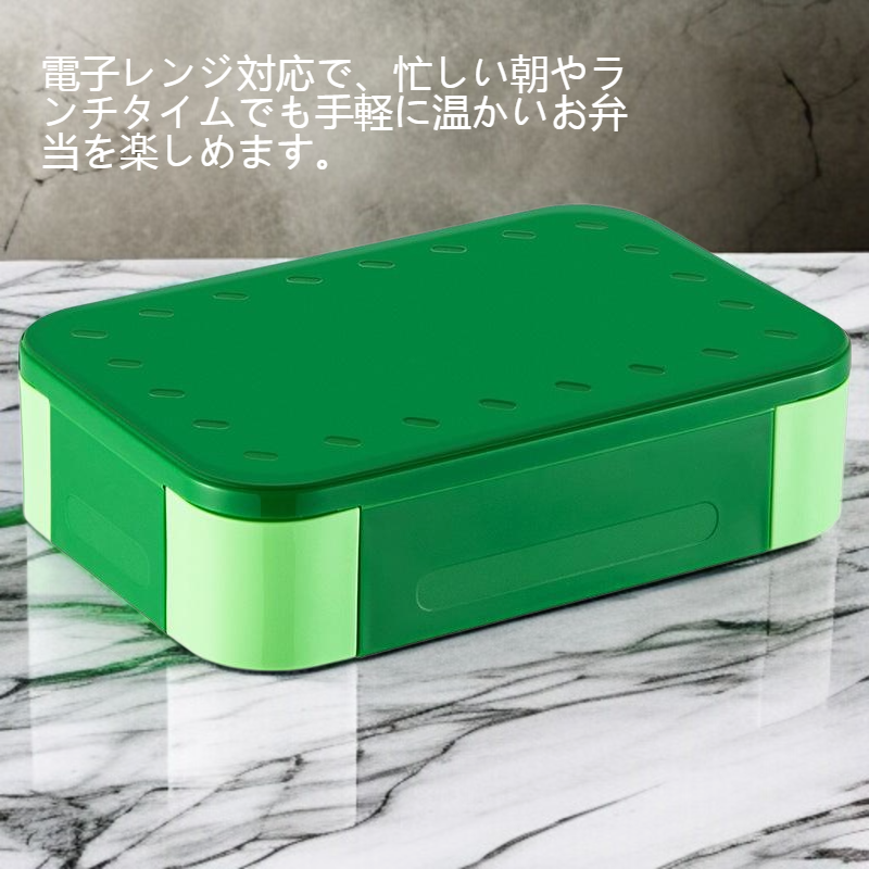 電子レンジ加熱可能ミニビン弁当箱