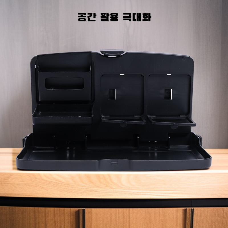 다기능 접이식 수납함 범용형