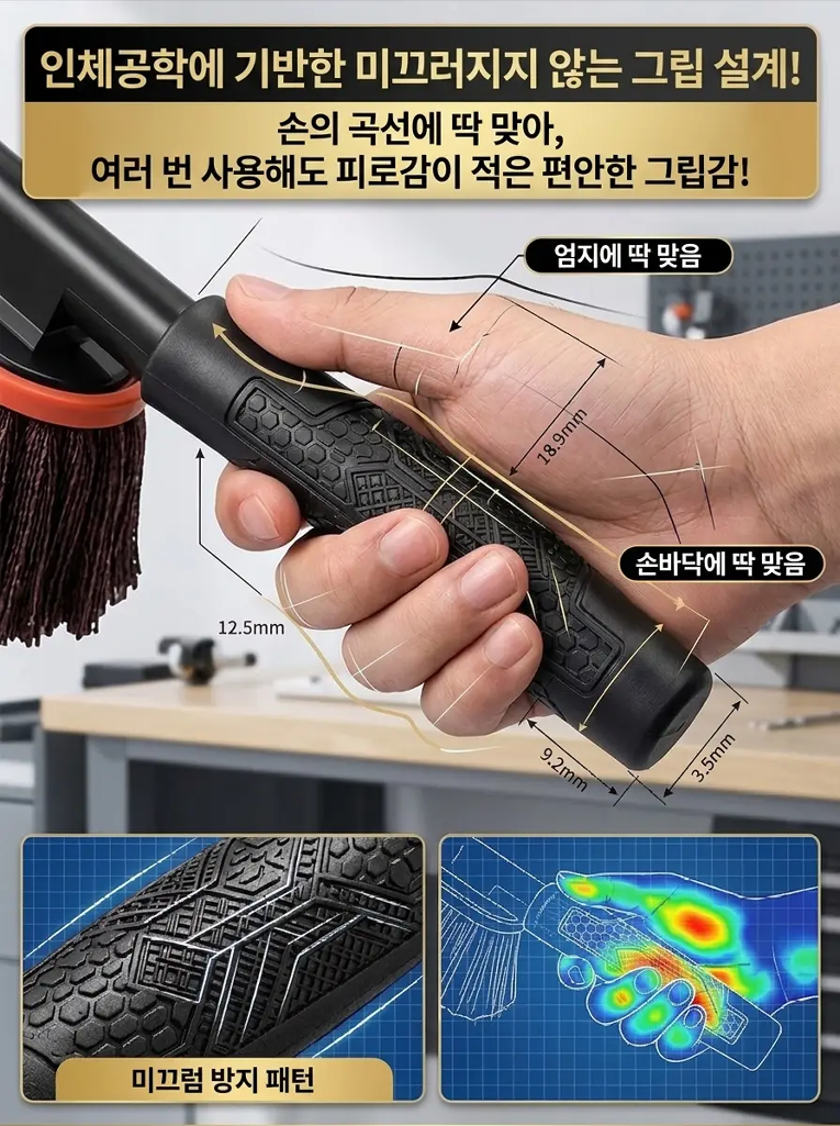 详情图_9.png