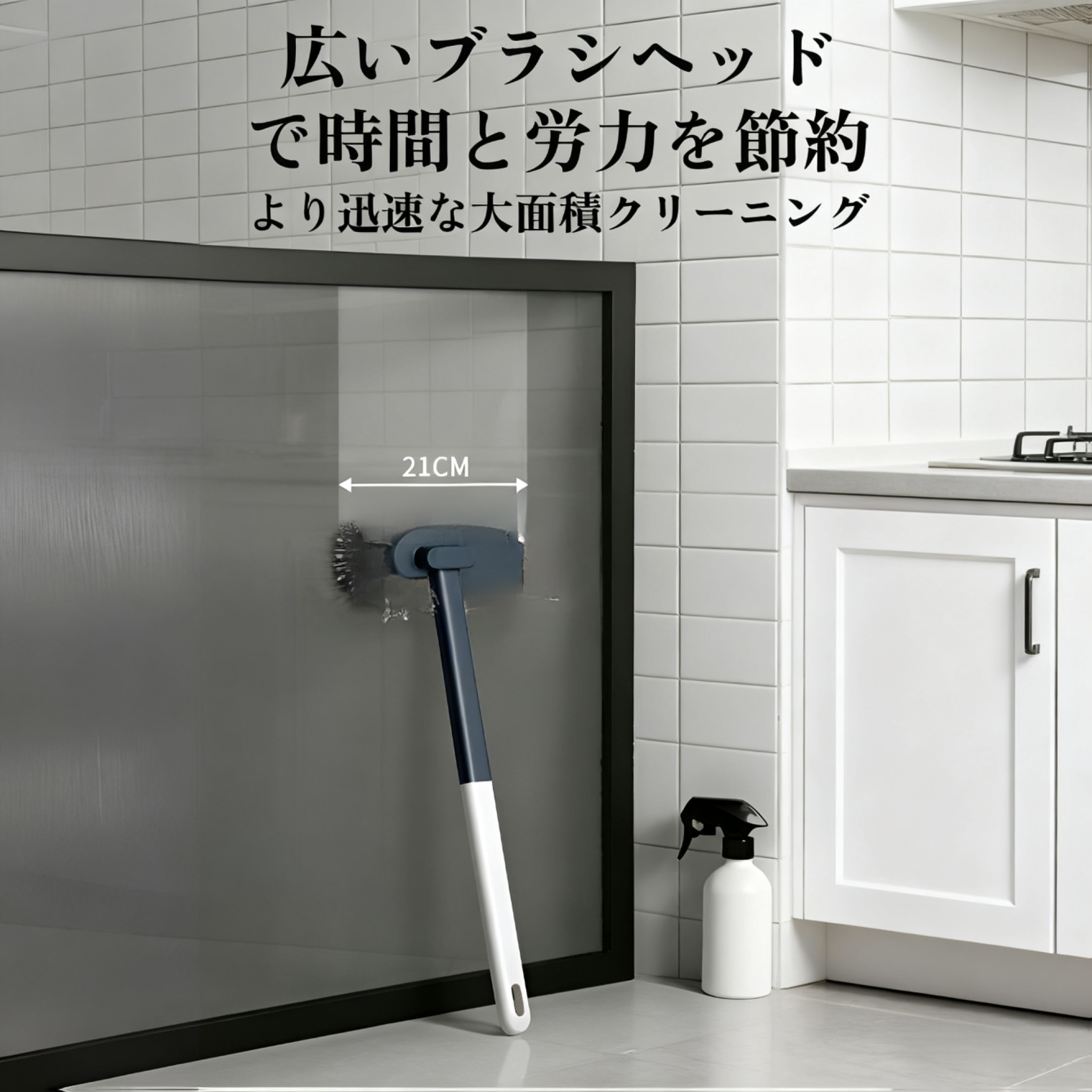 ハンドルを取り外した状態のブラシ