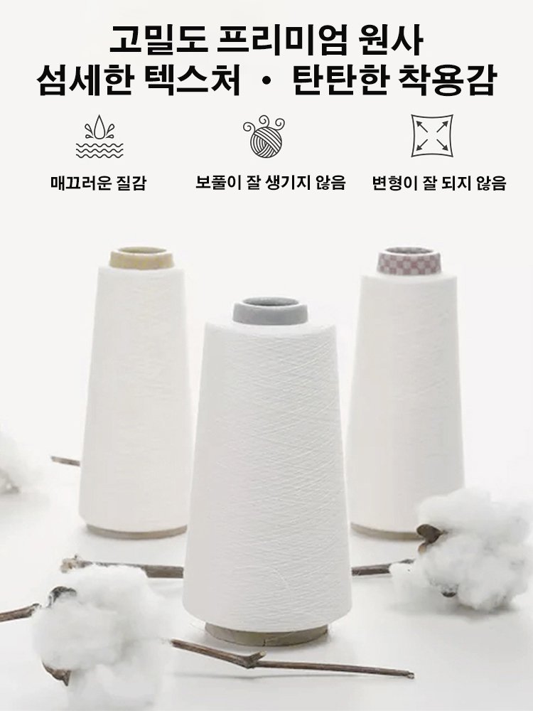 26SS 프렌치 린넨 혼방 봄버 재킷