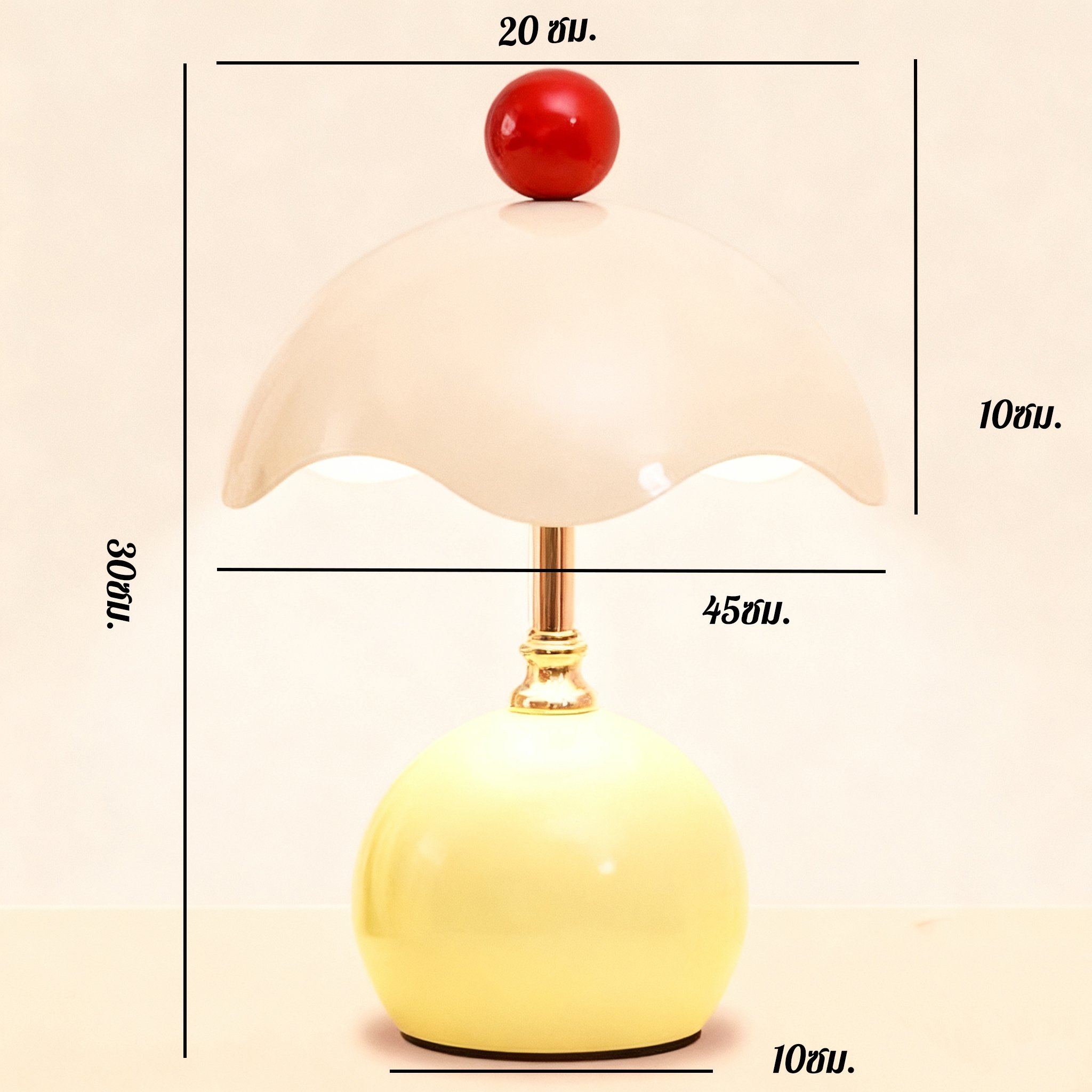 โคมไฟตั้งโต๊ะสีครีมสวยทันสมัย