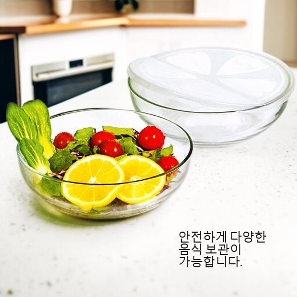 글라스락 강화유리볼 4P 세트 (1400ml 2개입)