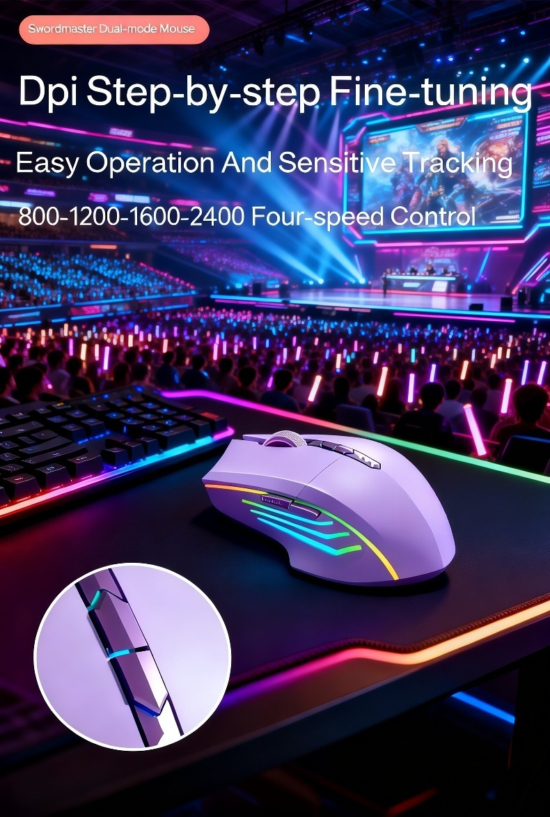 Portable gaming mouse with quiet operation