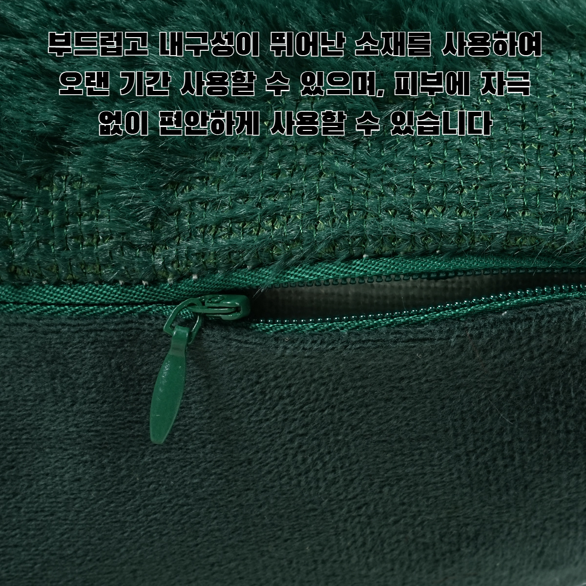 크리스마스 베개 커버 리본 오각별 크리스마스 트리 베개 커버