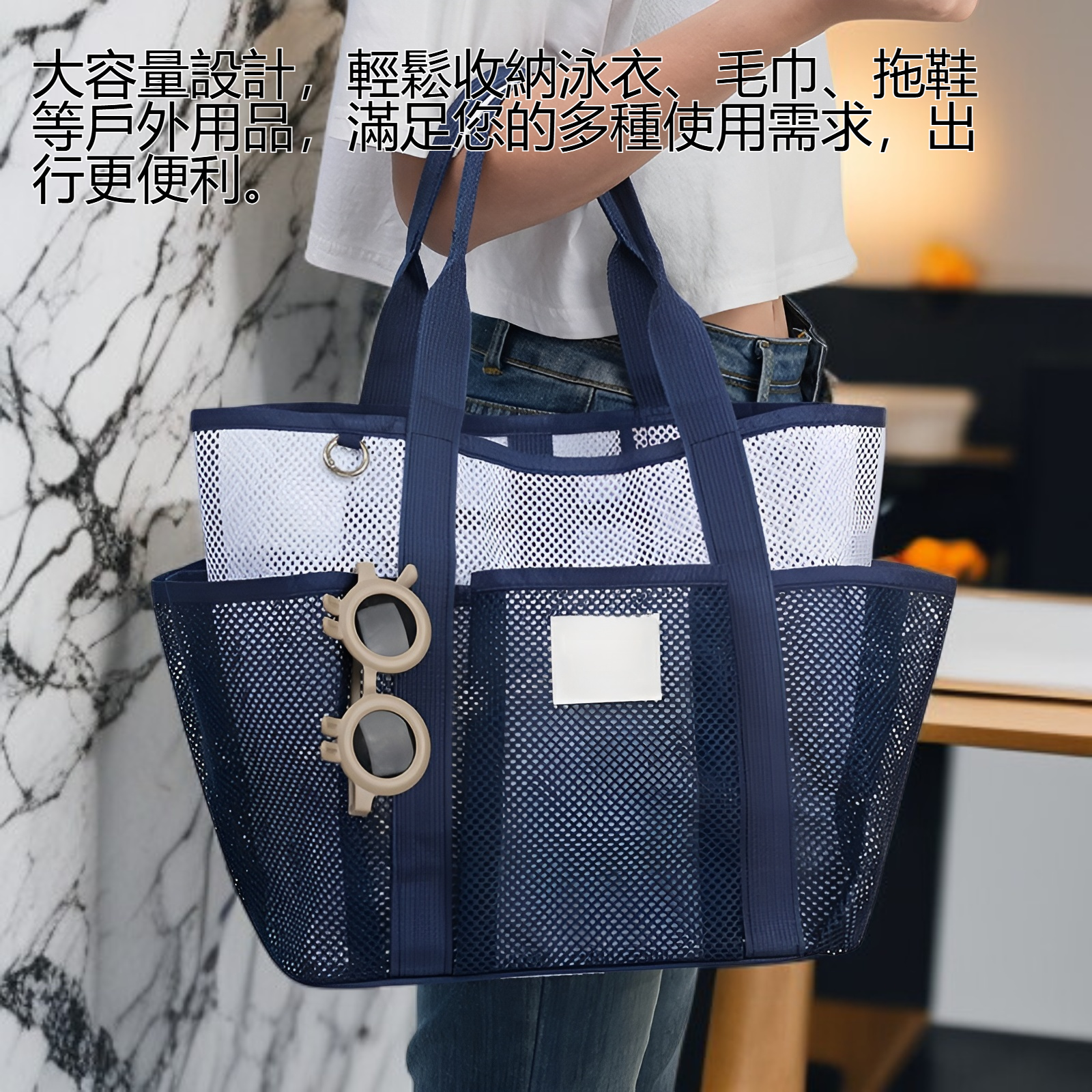 大容量戶外單肩折疊網眼游泳包