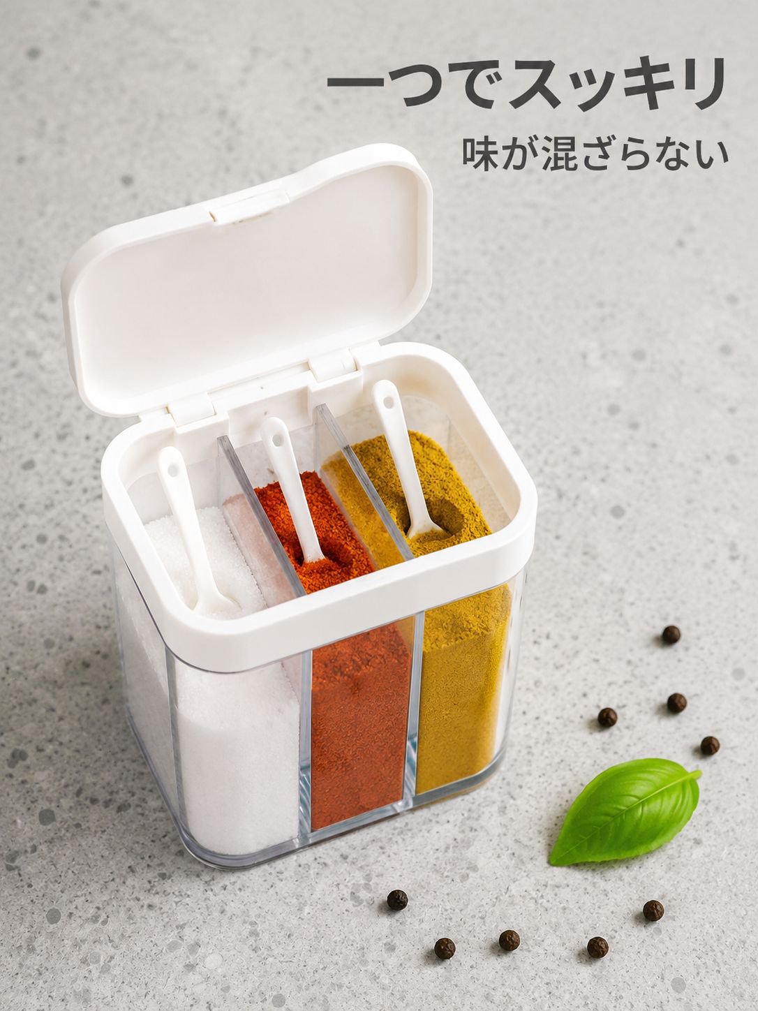 キッチン用仕切り付き防湿回転調味料ボックス