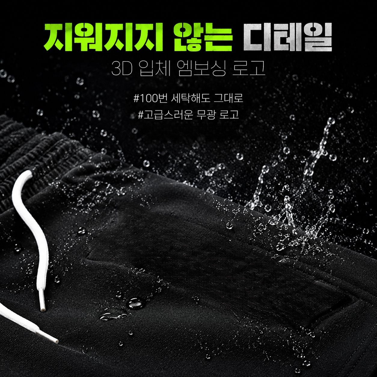 남성 미국 빈티지 스웨이드 루즈핏 5부 반바지 여름 하이스트리트 스타일